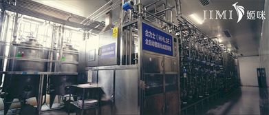 姬咪核心專家技術團隊介紹 專業、專注、信賴的診所服務