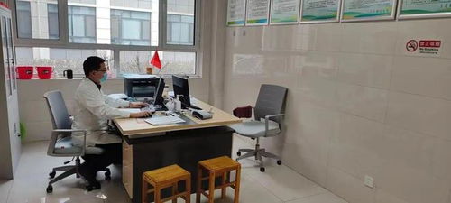 新年開新局 服務再提升——肥城市4家基層醫療衛生機構推進醫防融合門診標準化流程改造