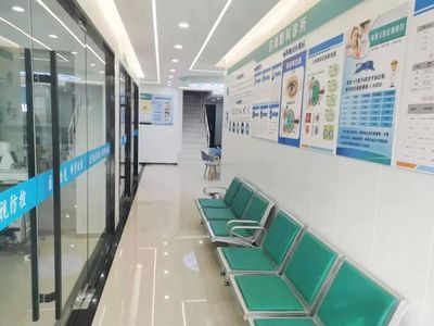 全城矚目！平湖眼科診所盛大開業，2000副眼鏡免費送，專業服務守護明眸