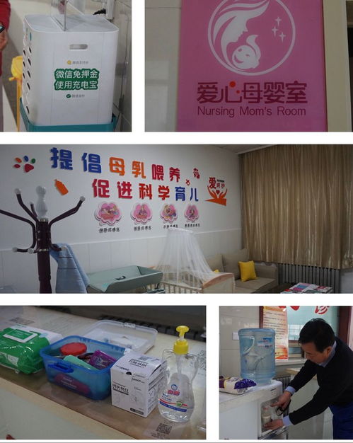 慶陽市中醫(yī)醫(yī)院門診部 以“三優(yōu)”服務(wù)，全心呵護(hù)您的健康