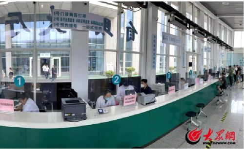 泰安市中心醫(yī)院門診部 流程優(yōu)化在行動，創(chuàng)新服務(wù)再升級